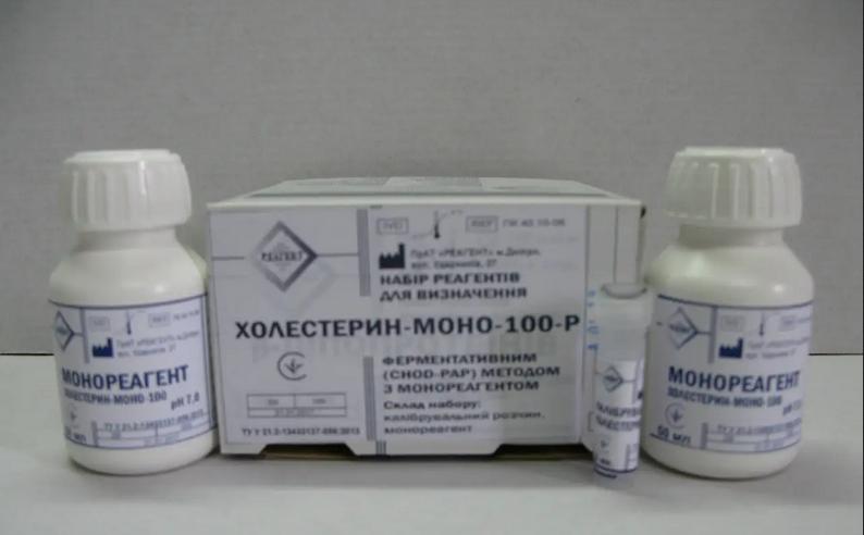 Холестерин-моно-100-Р